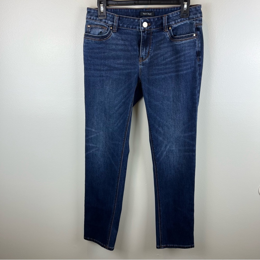 White House Black Market Slim 4S No Distressing Size 4 Short